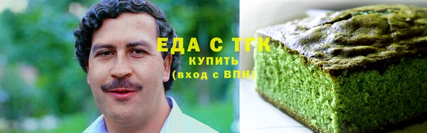 мескалин Аркадак