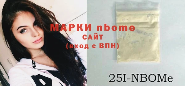мескалин Аркадак