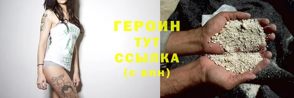 трава Сим