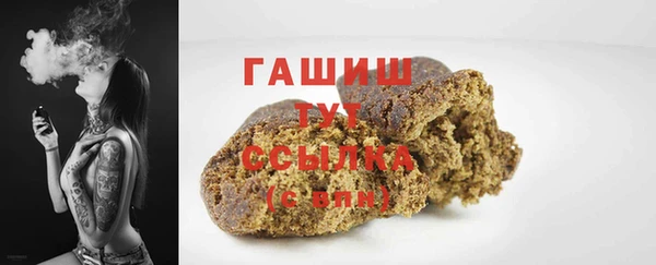 мескалин Аркадак
