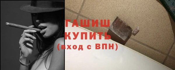 мескалин Аркадак