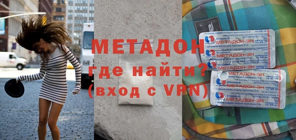 мескалин Аркадак