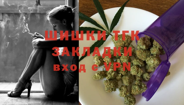 мескалин Аркадак
