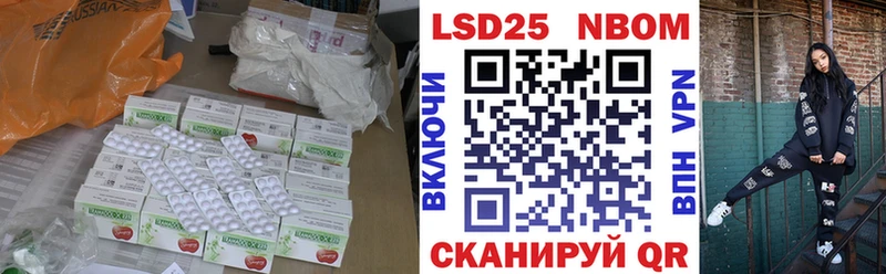 OMG маркетплейс  Хвалынск  ЛСД экстази кислота 
